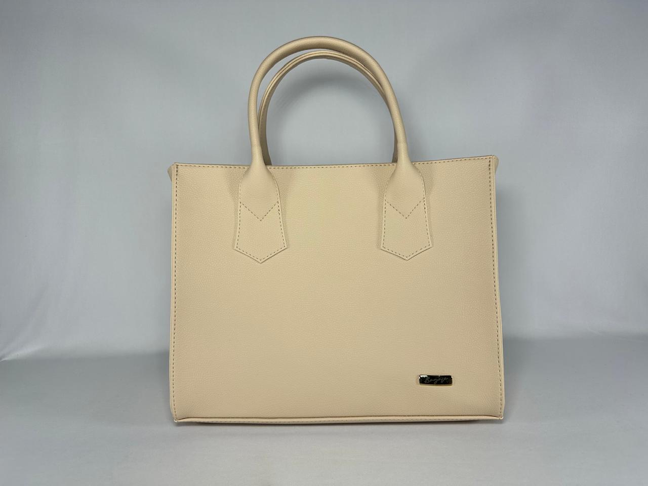Bag Afrodita Beige